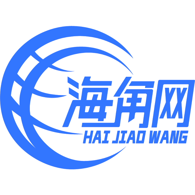 纯真的台灯